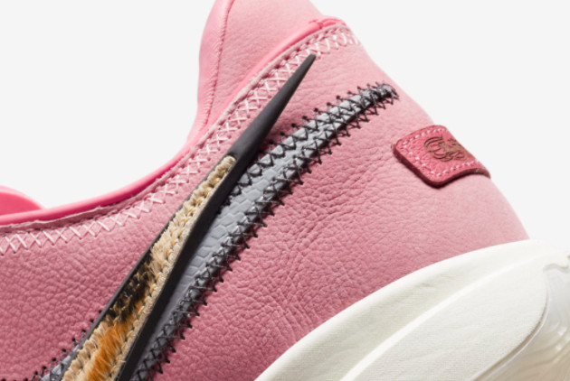 Nike LeBron 20 Multi-Color/Multi-Color DQ3828-900 - Superior Athletic Performance